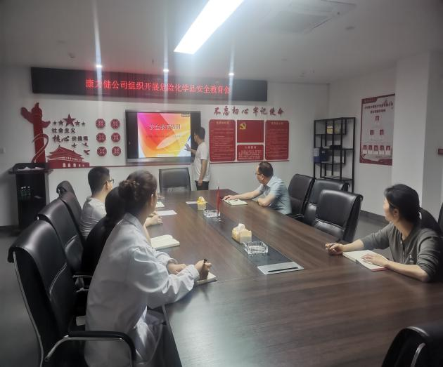 1682064128204505.png 圖片5.png