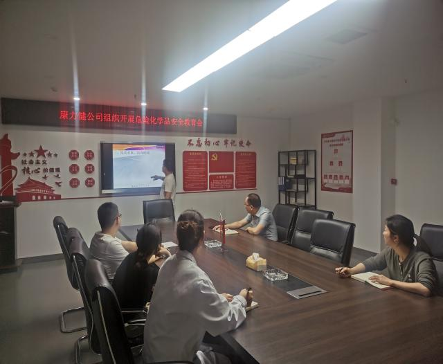 1682064136145679.png 圖片6.png