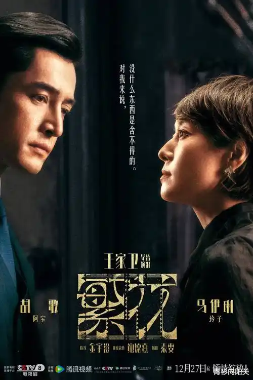 男男漫画热门剧集
