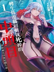 男男漫画独家漫画
